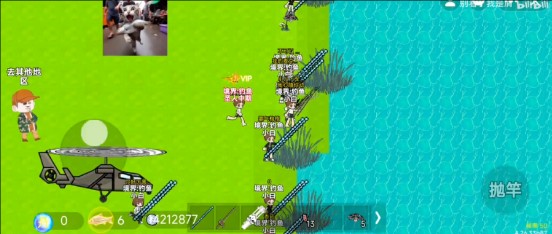 楚新钓安卓版图2