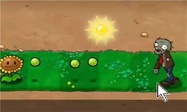 pvz抽卡重置版图4