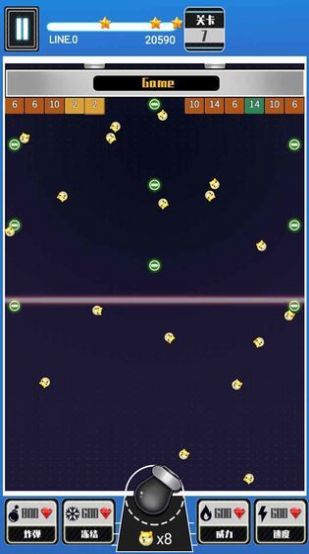 超级弹力球红包版图3