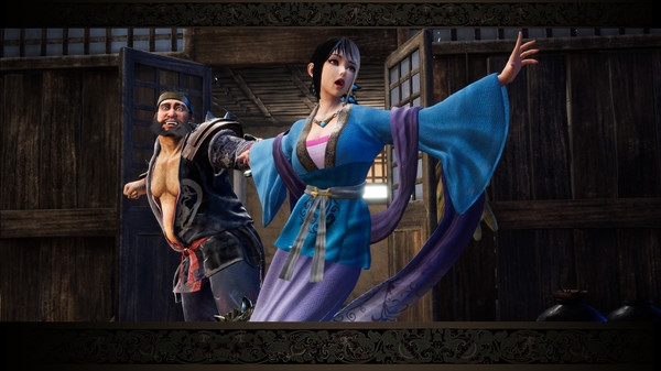 水浒传VR游戏图1