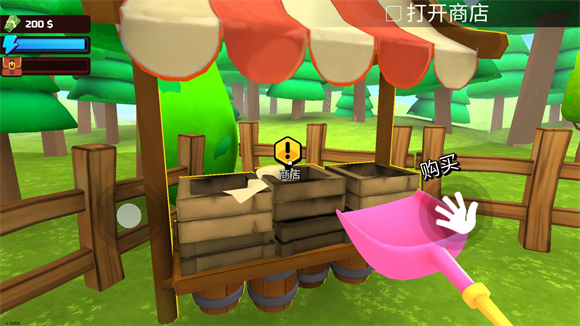 掘地求财汉化版图1