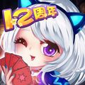 推理学院狼人杀官方最新版  v5.32