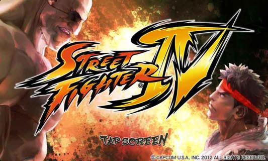 街头霸王4冠军版图4