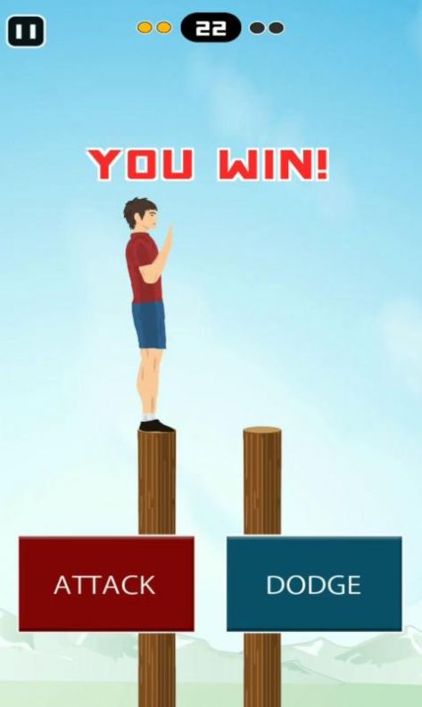 推手双人对战游戏图3