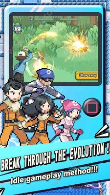 宠物精灵自由空间游戏图4