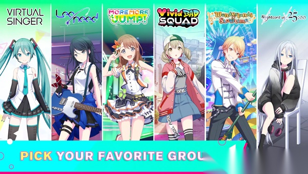 世界计划国际服图3