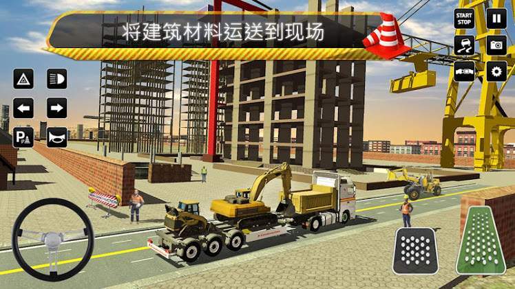 厂建设模拟器施工游戏安卓手机版  v1.0.2图3