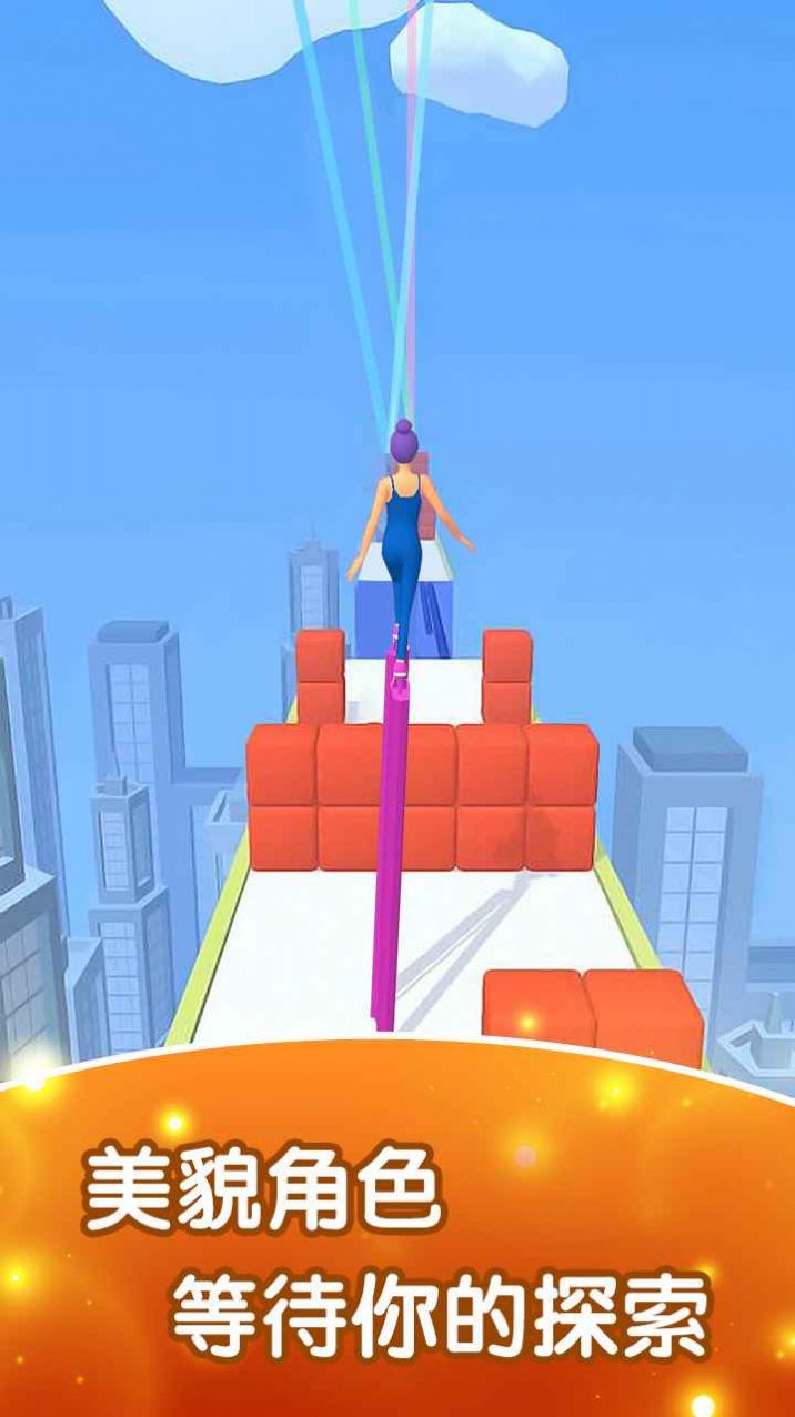 我是高跟鞋女王游戏图5