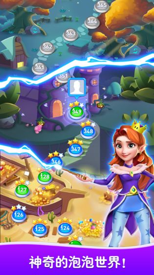 泡泡龙消消消红包版图3