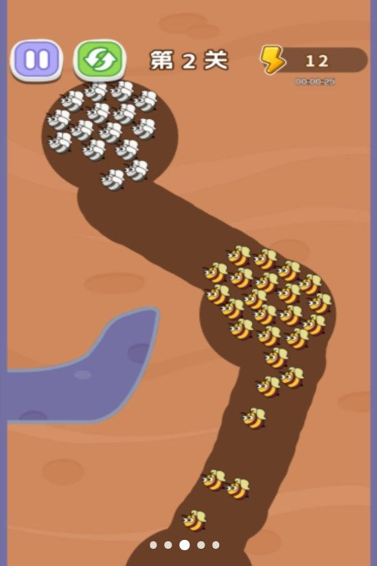 狗狗要苟住安卓版图2