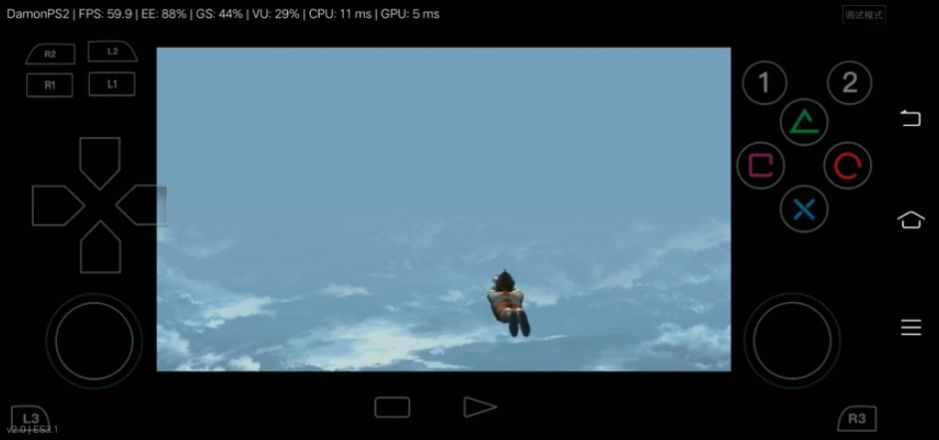 初代奥特曼格斗游戏中文手机版  v1.0图1