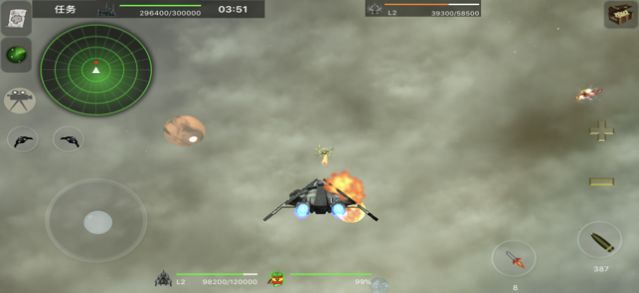 星际征途者手游图2