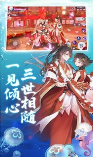 神姬小萌妖手游官网正式版  v0.19.18图7