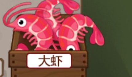 微信小程序欢乐美女餐厅测试游戏入口图片1