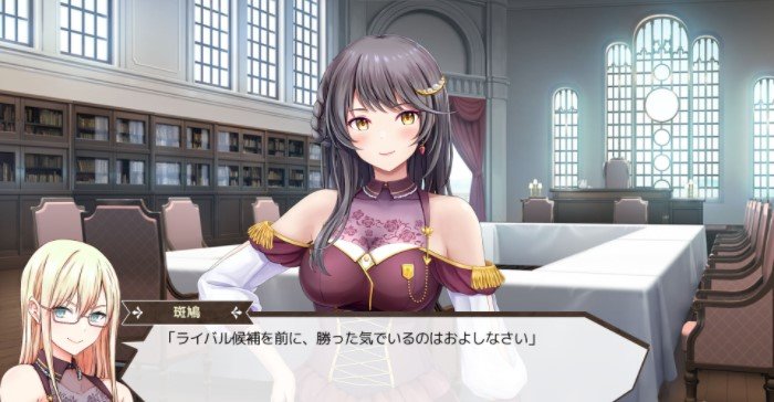 天作之合的我们1中文完结汉化版下载  v1.0图3