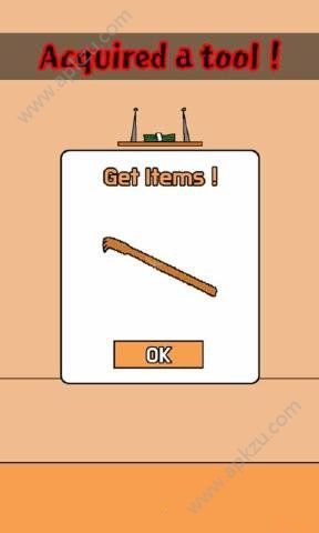 我老公的私房钱安卓版图4