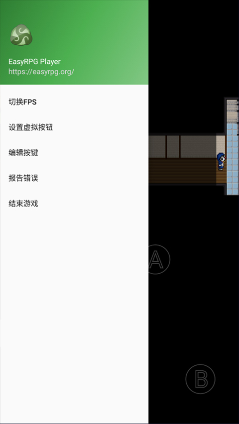 野比大雄的生化危机手机版图1