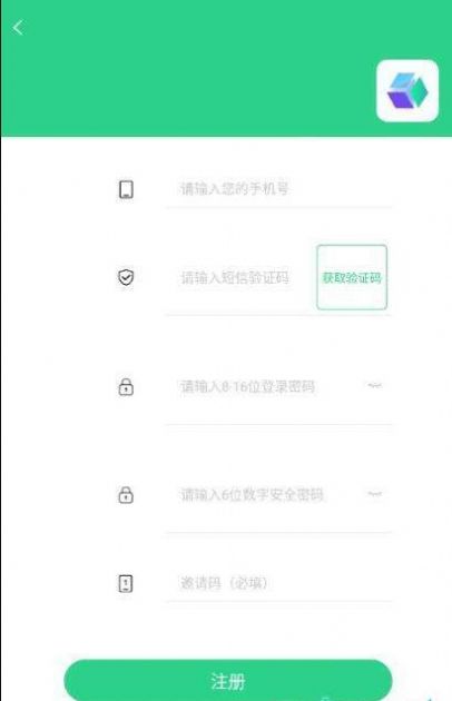 Miti4.4.19版本图3