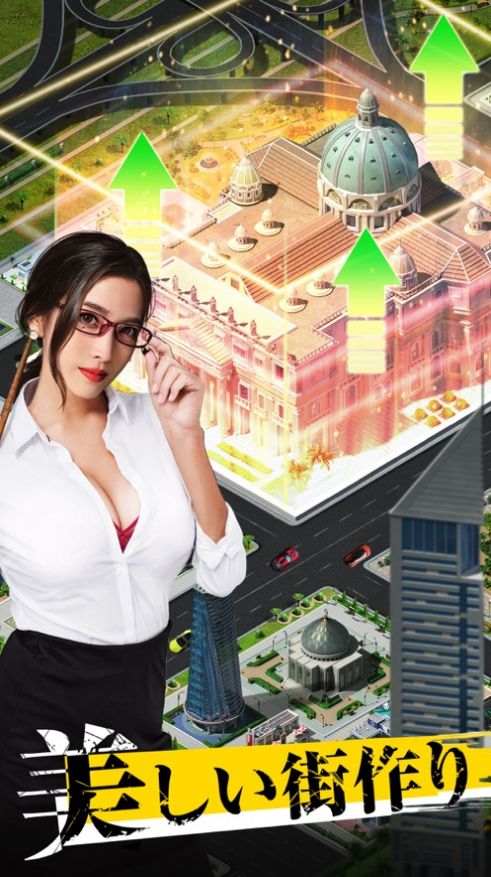 西京24区中文版图4