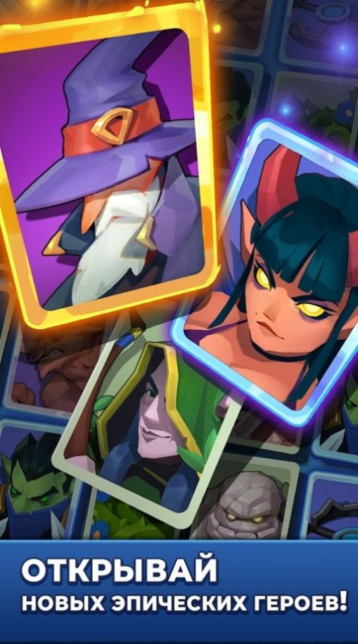 塔防小怪兽金币钻石安卓版  v1.0.0图2