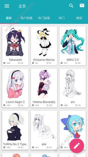 角虫绘图教程官网app手机版软件下载  v2.2.9图1