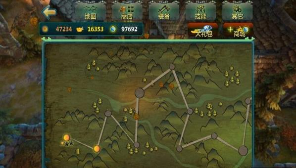 茅山异闻录官网正版图1