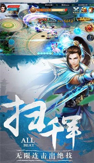 打卡万年聊天群邀请我加入免费图3