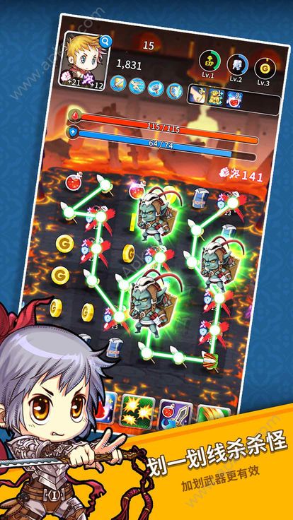 地狱之神全关卡安卓安卓版下载  v1.0.0图2