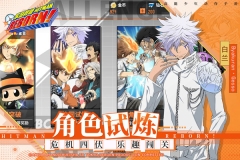 家庭教师ol2025最新版图4