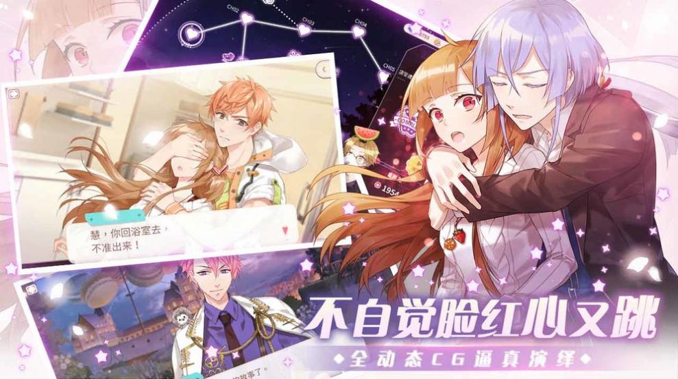 冷狐汉化组安卓图5