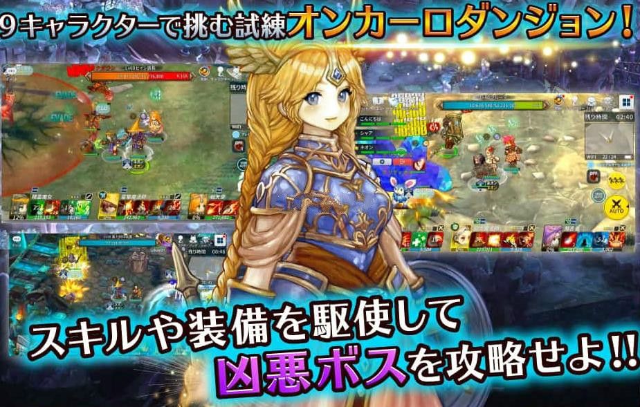 三英雄与冒险大地游戏图3