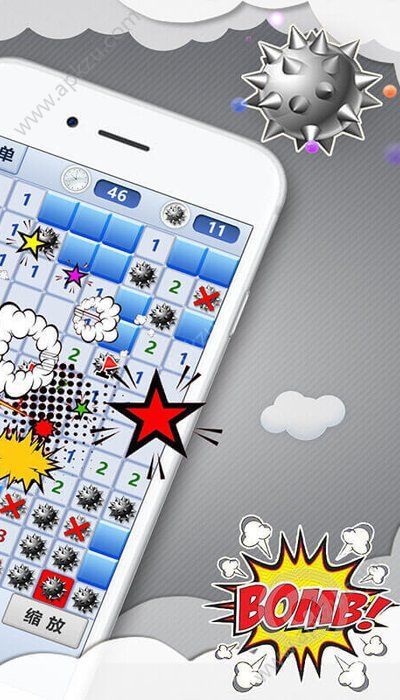 扫雷世界道具安卓版  v1.00图1
