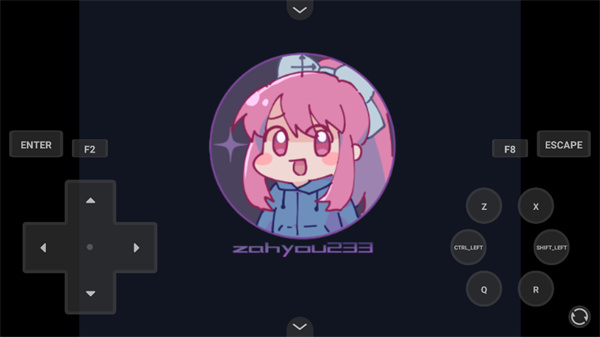 真结局到底在哪里中文版图4