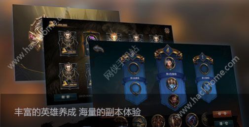 完美世界代号R手游图3