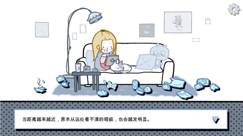 LOVECHOICE 拣爱PC资源版图1