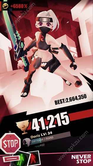 刀光与少女安卓游戏中文版  v1.0图1