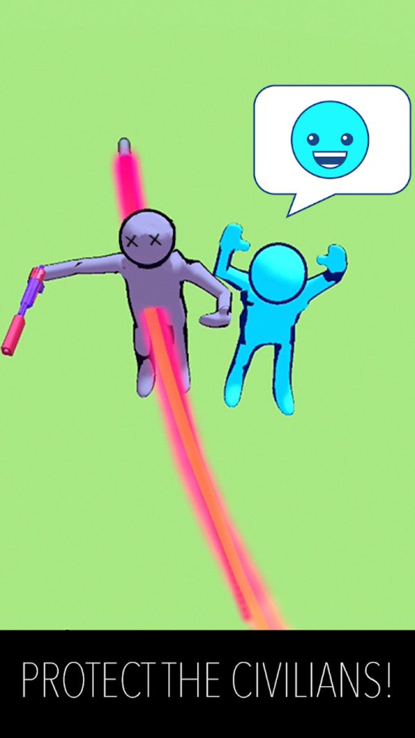 人类花式射击图2