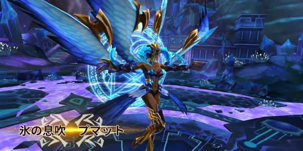 Dragon Beeak游戏图4