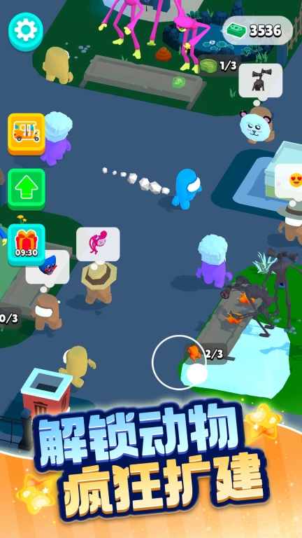 动物家园生存图1