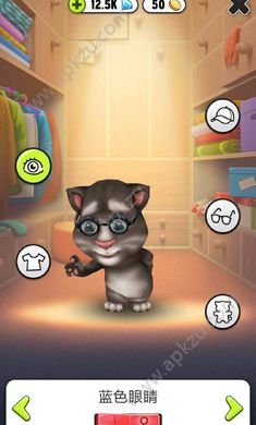 会说话的汤姆猫金币钻石无广告版  v4.7.2.91图6