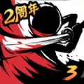 忍3永久ssr2021免费兑换码版  v1.0.87