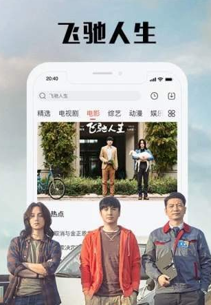 杏花视频官网安卓版app免费下载  v1.0.43图1