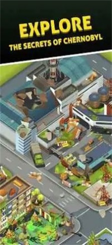 空闲的切尔诺贝利图2