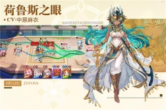 那些需要守护的老版图2