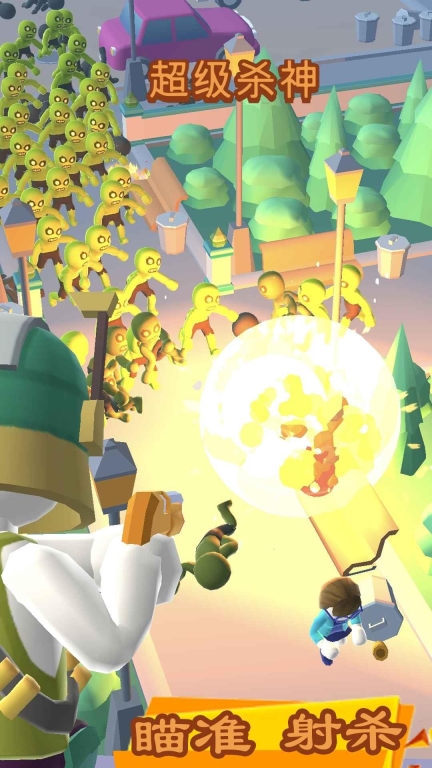 空中决战怪兽图1