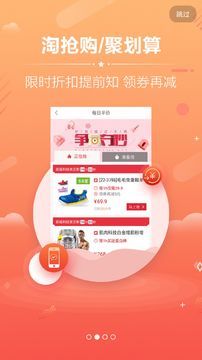 昵折网app手机版图片1