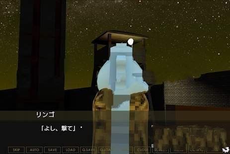 荒野的复仇者游戏完整中文版下载图片1