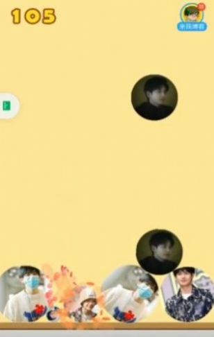 合成边伯贤小游戏链接最新版  v1.0图3