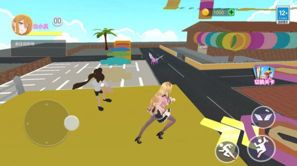 逃离裂口女跑酷游戏正式版图3