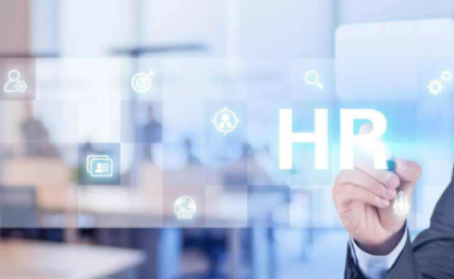 销售办公软件合集